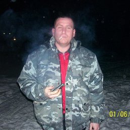 �����, �������-���������, 50 ���