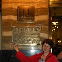 ���� �������, ���������, 51 ��� - ��������� 29 ������ 2012