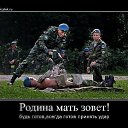 ���� ������, �����, 52 ���� - ��������� 12 ���� 2012 � ������ ���� ����������