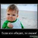 ���� ����@, ��������, 62 ���� - ��������� 4 ��� 2010 � ������ �������-��� ������� ����