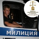 ���� �������, �����, 36 ��� - ��������� 10 ���� 2013