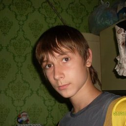 �����, �������, 29 ���