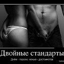 ���� ������, �����, 50 ��� - ��������� 24 �������� 2012 � ������ �������