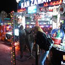 ���� �����, ��������� - ��������� 7 ��� 2012 � ������ �Avataria�