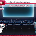 ���� �����, �������, 29 ��� - ��������� 19 ������� 2010