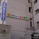 ���� ����, �����, 49 ��� - ��������� 4 ���� 2013 � ������ ���������� ������