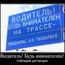 ���� �������, ��������� - ��������� 7 ��� 2013 � ������ ���� ����������