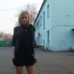 ���� ���������, ������, 33 ���� - ��������� 11 ��� 2010