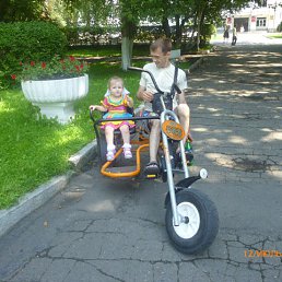 ����, ��������, 42 ����