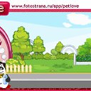 ���� ��������, ������, 49 ��� - ��������� 23 �������� 2010 � ������ �PetLove�