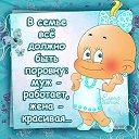 ���� ������, ������, 54 ���� - ��������� 1 ������� 2012 � ������ �������