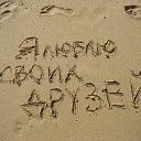 ���� ����, ����, 39 ��� - ��������� 5 ����� 2012 � ������ ���� ����������