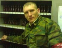 ����, ������ ��������, 42 ����