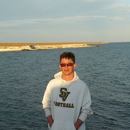 ���� Nemp, ������, 52 ���� - ��������� 8 ���� 2013