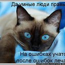 ���� ������, ������� - ��������� 12 ������� 2012 � ������ �������