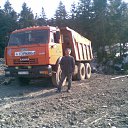 ���� ������, ��������, 53 ���� - ��������� 13 ������ 2011