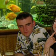 ����, 41 ���, ������������