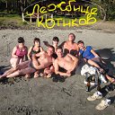 ���� �������, �������, 54 ���� - ��������� 19 ������� 2011