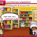 ���� ����, ������, 26 ��� - ��������� 9 ������� 2010 � ������ �PetLove�