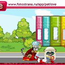  , , 48  -  5  2010   PetLove