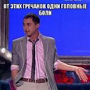 ���� ��������, ��������, 39 ��� - ��������� 12 ������� 2013 � ������ �������� � ����)))�