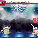 ���� -������ ��������-, ������� - ��������� 15 ������� 2010 � ������ �PetLove�