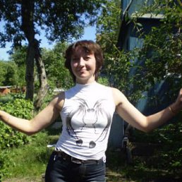 �����, ������, 55 ���