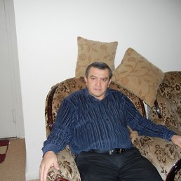 �����, �����, 62 ����