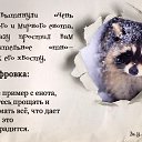 ����, ����������� �� ���������, ������. ������ ����� �� �������� ������ ����� � ����������, ��� ����: ����� �� �� ���� ������� � ����� �� ������� �� ���� ������, ������ �� ��� ��������� ������� � �������, ��� ����� �� �� �� ������� � �������� � ���������� � ��������� ����� �� �����... ������ �� ����... ��, �� ���� ������. �� ������� ���� ����������