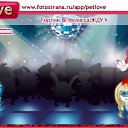 ���� ������, ������, 25 ��� - ��������� 9 ������ 2011 � ������ �PetLove�