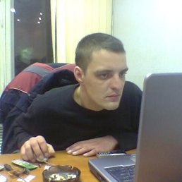 ������, ���������, 46 ���