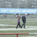 ���� �����, �����, 52 ���� - ��������� 12 ������ 2010