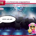 ���� ������, ���, 22 ���� - ��������� 8 ������ 2010 � ������ �PetLove�