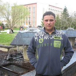 �������, �������������, 43 ����