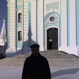 ������, ������, 52 ����