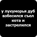 ������ ������ ����� ��� �������� ���� => http://vkontakte.ru/app2369773 �� ������� ����������