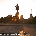 ���� ��������, �������, 49 ��� - ��������� 11 ���� 2010 � ������ ��������