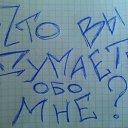 ��� ������ �����,������������� � �������� �� ������� ���������� ������