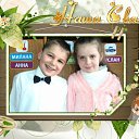 ���� ����, ����������� - ��������� 15 ����� 2012 � ������ ���� ����������