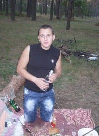 �����, ����, 43 ����