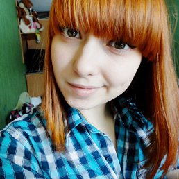 Alla, 