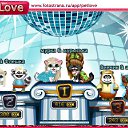 ���� �����, ������� - ��������� 17 ������ 2011 � ������ �PetLove�