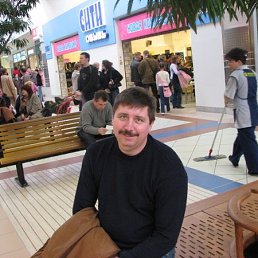 ���� �����, ������, 61 ��� - ��������� 17 ���� 2013