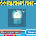 ���� Zaglaz, ������ ��������, 28 ��� - ��������� 22 ���� 2013 � ������ ������� �������
