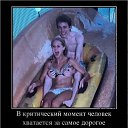 ���� ���, ���������, 37 ��� - ��������� 17 ������ 2013 � ������ ��������������