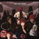 ���� Kameliya-tyan ^-^, ������, 50 ��� - ��������� 29 ������ 2012 � ������ ��������� �� ������