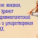 ���� �������, ���������, 61 ��� - ��������� 7 ����� 2013 � ������ ������ ��������