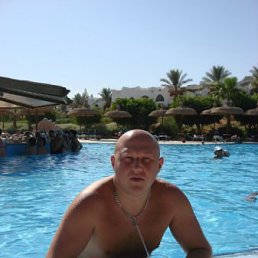 �����, ������, 45 ���