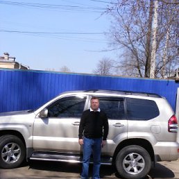 ���������, �����-���������, 64 ����