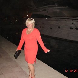 �����, �����-���������, 54 ����